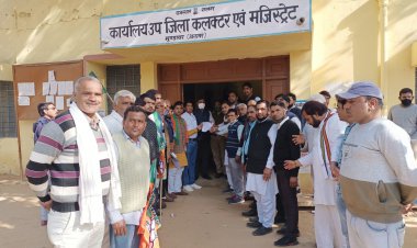 सतीश पूनिया पर हमले के विरोध में बीजेपी कार्यकर्ताओं ने किया विरोध प्रदर्शन, मुख्यमंत्री गहलोत का पुतला फूंक, एसडीएम को सौंपा ज्ञापन