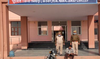 कोटकासिम पुलिस ने चोरी की बाइक सहित दबोचा एक चोर