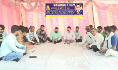 महवा नगरपालिका प्रशासन की कार्यशैली पर सांथा ने उठाये सवाल