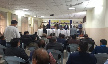 एसपी शान्तनु कुमार सिंह के स्वागत एवं ,एएसपी अरुण माच्या का तबादला होने पर विदाई सम्मान समारोह का हुआ आयोजन