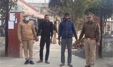 सुपारी किलर ने हैवानियत की हदें पार महिला की लाश के साथ किया दुष्कर्म