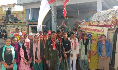 सकट से ध्वजा पूजन के साथ ध्यावण माता की चतुर्थ पदयात्रा हुई रवाना