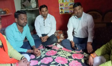 विश्व हिन्दू परिषद की बैठक का हुआ आयोजन, गाय और महिलाओं पर अत्याचार आता है घोर पाप की श्रेणी में:- भास्कर भारद्वाज