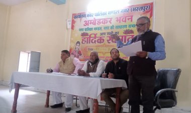 नगरपालिका नगर ने 2022-23 आय व्यय बजट किया पेश