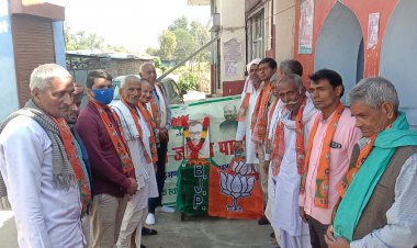 भाजपा कार्यकर्ताओं ने समर्पण दिवस के रूप में मनाई पं दीनदयाल उपाध्याय की पुण्यतिथि