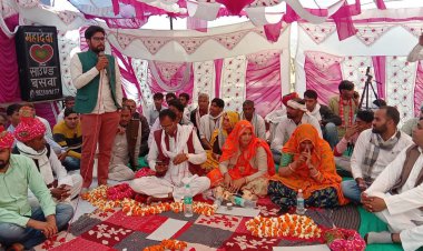 होली मिलन समारोह जैसे आयोजनों से बढ़ता है आपसी भाईचारा- मीणा