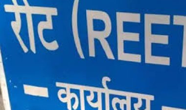 रीट की परीक्षा की सीबीआई जांच की मांग को लेकर भाजपा 15 फरवरी को जयपुर विधानसभा पर करेगी धरना प्रदर्शन