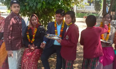 छात्र छात्राओं ने वेलेंटाइन-डे का बहिष्कार कर,  माता-पिता ए़ंव गुरूजनो का किया सम्मान