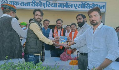 नागौर सांसद हनुमान बेनीवाल का किया स्वागत