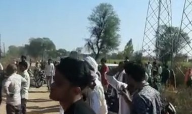 आज फिर दूसरे दिन भी ट्रेन से कटकर एक और युवक की मौत