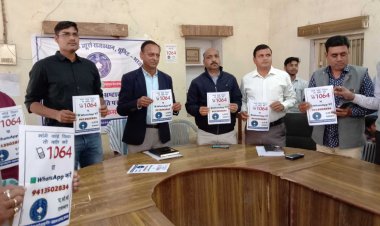 भ्रष्टाचार व भ्रष्टाचारीयों पर नकेल कसने के लिए एसीबी का करें सहयोग