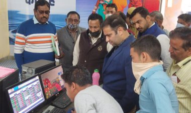 नहरबंदी की आवश्क तैयारियों को लेकर जिला कलेक्टर ने ली बैठक