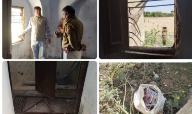 दिनदहाड़े सरकारी भवन में चोरों ने मचाया उत्पात, बोर्डिंग हाउस में चोरी करते महिला को पकड़ा, चार फरार