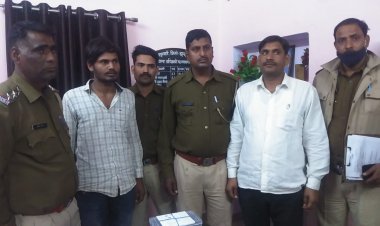 उदयपुरवाटी पुलिस की कार्यवाही:  हथियार सहित एक गिरफ्तार