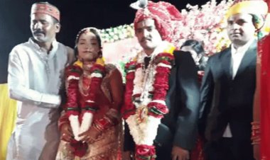नेत्रहीन लड़की से शादी करने की जिद कर बैठा युवक, बोला- मेरी आंखों से देखेगी दुनिया
