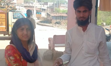 कलयुग में अभी ईमानदारी जिंदा, लौटाया खोया हुआ मोबाइल