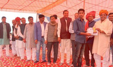 गुर्जर समाज की 123 प्रतिभाओं को किया सम्मानित