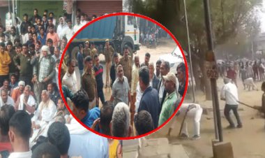 कामा: दो पक्षों की कहासुनी में लगभग 200 लोगों ने व्यवसाई के घर पर किया ताबड़तोड़ हमला, जमकर हुआ पथराव