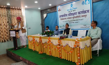 वेदों में भी लिखी हुई है जल की महत्वता – भाम्भू