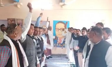 जिला जाटव महासभा समिति की कार्यकरिणी भंग, 27 फरवरी को नई कार्यकारिणी का होगा गठन