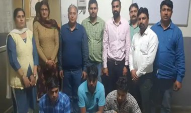 भ्रूण लिंग जांच का खेल: अल्ट्रासाउंड केंद्र पर ले जाकर करा दिया सामान्य अल्ट्रासाउंड, 3 गिरफ्तार