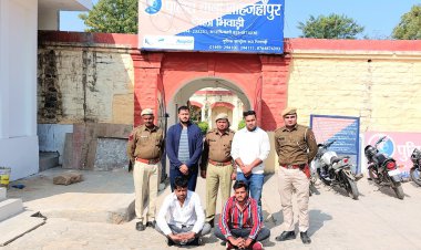 शाहजहांपुर पुलिस व डीएसटी टीम ने मादक पदार्थ तस्कर गैंग का किया पर्दाफ़ाश, दो गिरफ्तार