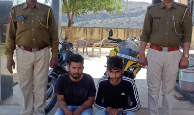 मुण्डावर पुलिस की बड़ी कार्यवाही: बाइक चोर गैंग के दो आरोपी गिरफ्तार