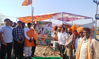 महाशिवरात्रि के उपलक्ष में पंच दिवसीय योग साधना अखंड भजन संध्या महाप्रसादी एवं विशाल जुलूस का होगा आयोजन