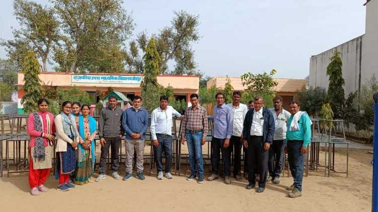 ओडपुर सरकारी सैकण्डरी स्कूल विकास के लिए भामाशाह आए आगे, जनसहयोग से स्कूल के बाउण्ड्री व 13 एयर जमीन की दान