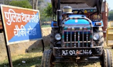 खनन माफिया की पत्थरों से भरी तेज रफ्तार ट्रैक्टर ट्रॉली ने निगोही में घर के बाहर खड़े युवक को रौंदा, मौत