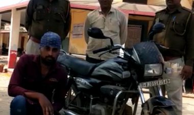 मोटरसाइकिल चोरो के हौसले आए दिन हो रहे बुलंद