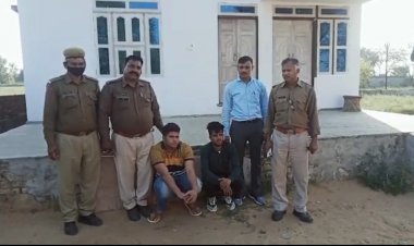 अनाधिकृत गेस्ट हाउस पर बानसूर पुलिस की छापेमार कार्यवाही: 2 लड़कों व 1 लड़की को किया डिटेन, मचा हड़कंप