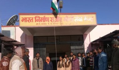 भिंडर पंचायत समिति की बगड़ ग्राम पंचायत सरपंच के खिलाफ पेश हुआ अविश्वास