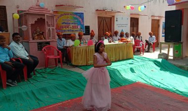 शिक्षा से ही देश का विकास संभव: प्रतिभावान विद्यार्थियों व भामाशाहों का किया सम्मान