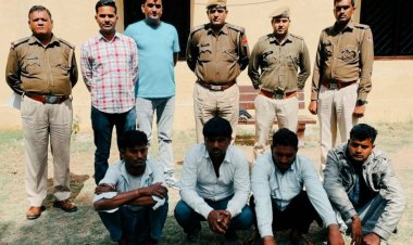 प्रतापनगर थाना पुलिस को मिली कामयाबी: 1600 ग्राम अवैध अफीम के साथ बाइक सवार चार युवक गिरफ्तार