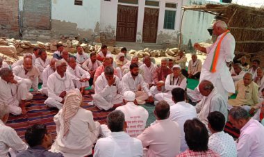 गांव अभयपुर की घटना: पीडित परिवार का जाने से मारने की धमकी देने पर जनपंचायत का हुआ आयोजन