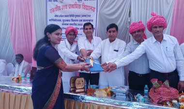 राजकीय उच्च प्राथमिक विद्यालय नांगल उदिया में आयोजित हुआ वार्षिकोत्सव व सम्मान समारोह