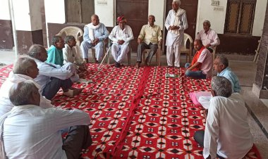 महात्मा ज्योतिबा फुले विकास समिति की बैठक आयोजित