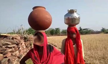 आजादी के 75 वर्ष बाद भी पीने के पानी को तरसते है डांग क्षेत्र के लोग