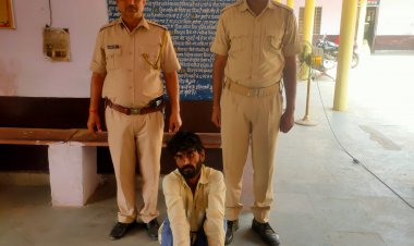 20 लाख 5 हजार साठ रुपये के नकली नोटों के साथ में एक आरोपी गिरफ्तार: गैग के जरिए भोले भाले लोगों के साथ करते थे ठगी