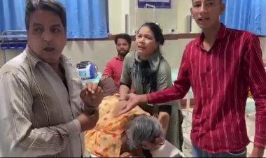 हार्टबीट माने जाने वाले हॉस्पिटल के इमरजेंसी वार्ड में डॉक्टर गायब, मरीज की मौत के बाद परिजनों ने किया हंगामा