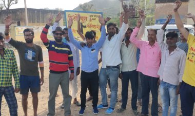 बोर्ड परीक्षाएं सामने विभाग की अनदेखी के चलते हजारों छात्रों के भविष्य पर संकट: अघोषित विद्युत कटौती को लेकर ग्रामीणों ने किया विरोध प्रदर्शन