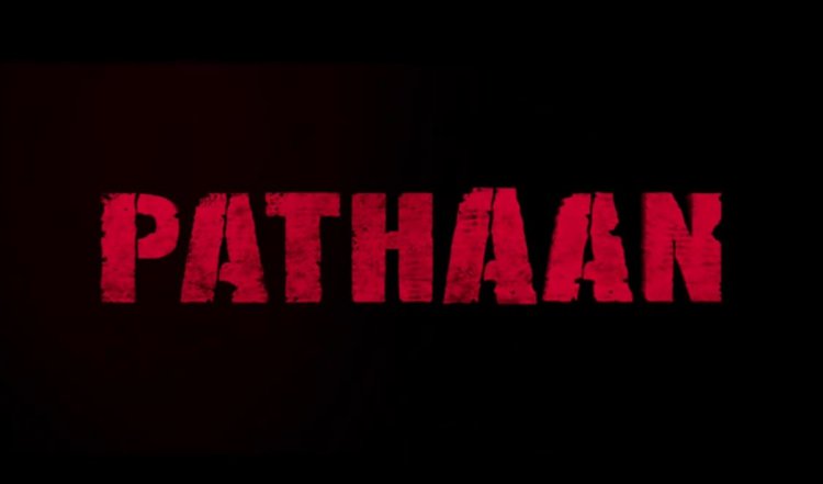 Pathan teaser  | चार साल बाद शाहरुख खान की पर्दे पर वापसी, फिल्म ‘पठान’ का टीजर रिलीज