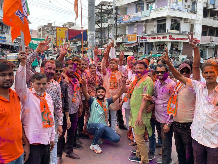 4 राज्यो में भाजपा की प्रचंड जीत पर कार्यकर्ताओं ने मनाया जश्न, कहा -जनता ने मुफ्त खोरी को नकार राष्ट्रवाद को अपनाया