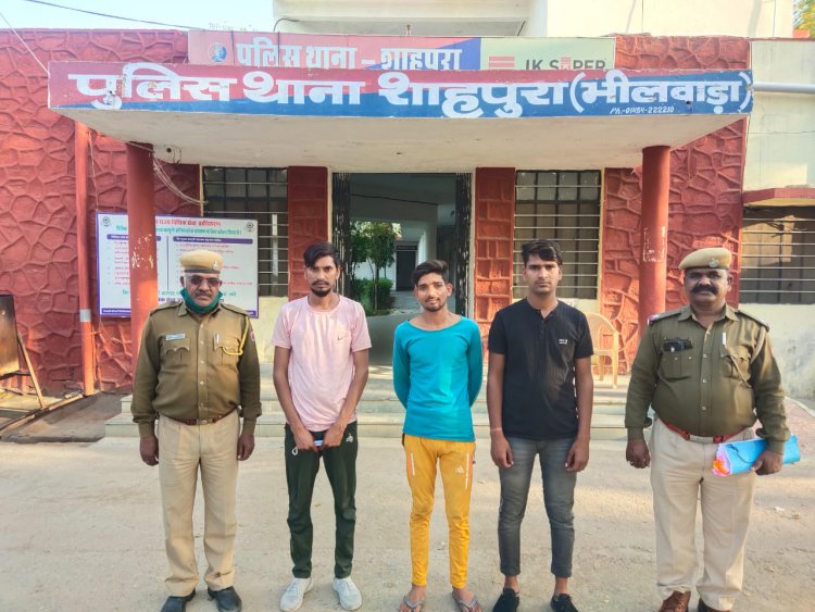 रुपयों के लेनदेन को लेकर किया युवक का अपहरण:  पुलिस ने त्वरित कार्यवाही कर जंगल से छुड़ाया, तीन आरोपी गिरफ्तार