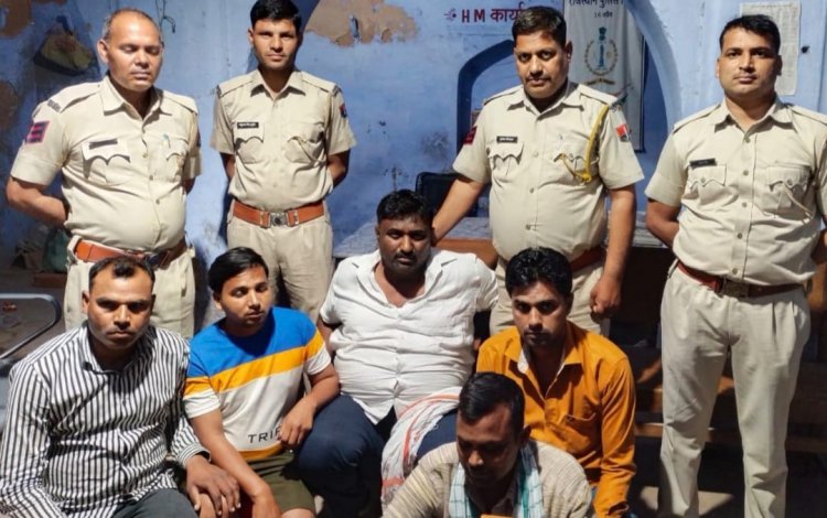 पुलिस की बड़ी कार्यवाही: जुआ खेलते पांच लोग गिरफ्तार 142250 रुपए जप्त