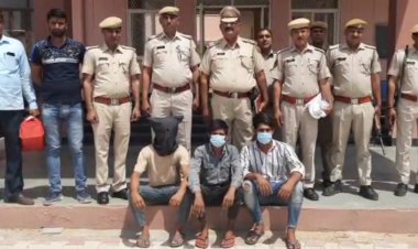 बघाना सहकारी सेवा समिति के व्यवस्थापक से दस लाख की लूट का मामले मे तीन गिरफ्तार