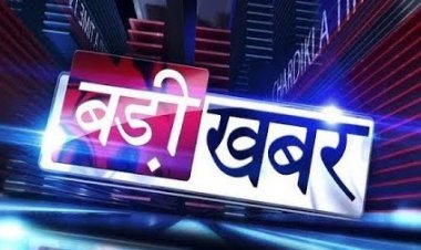 उपसरपंच सहित दो को डीएसटी टीम ने किया गिरफ्तार, नौ माह से चल रहे थे फरार