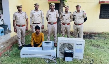 चम्बल भवन में हुई चोरी का पुलिस ने किया खुलासा, आरोपी गिरफ्तार: माल बरामद