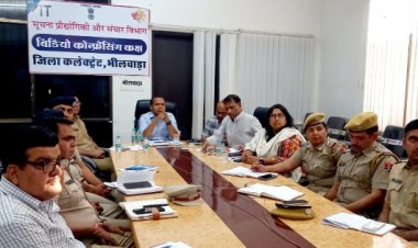 रामनवमी व हनुमान जंयती के जुलूस व शोभायात्राओं पर रहेगी ड्रोन से नजर